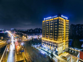 Atour Hotel (Shanghai International Tourism and Resorts Zone XiuYan Road)